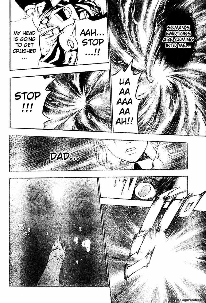Page 15 of Chapter 49