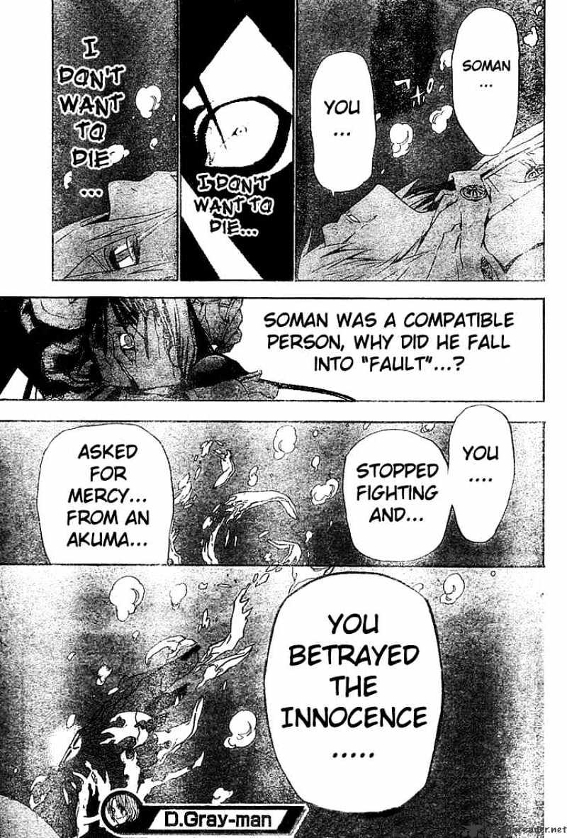 Page 16 of Chapter 49