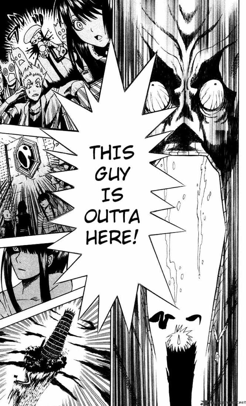 Page 7 of Chapter 5