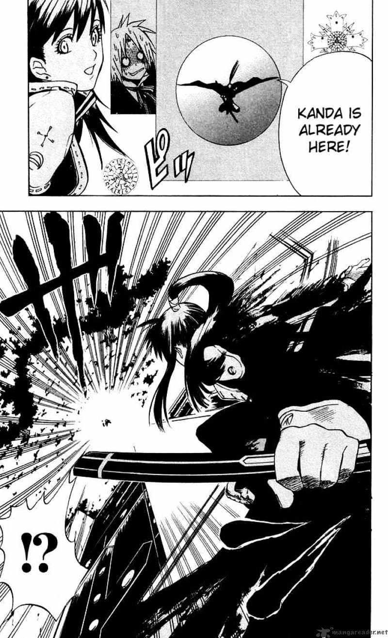 Page 9 of Chapter 5