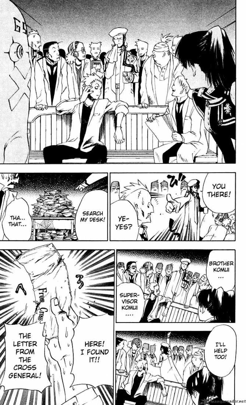 Page 17 of Chapter 5