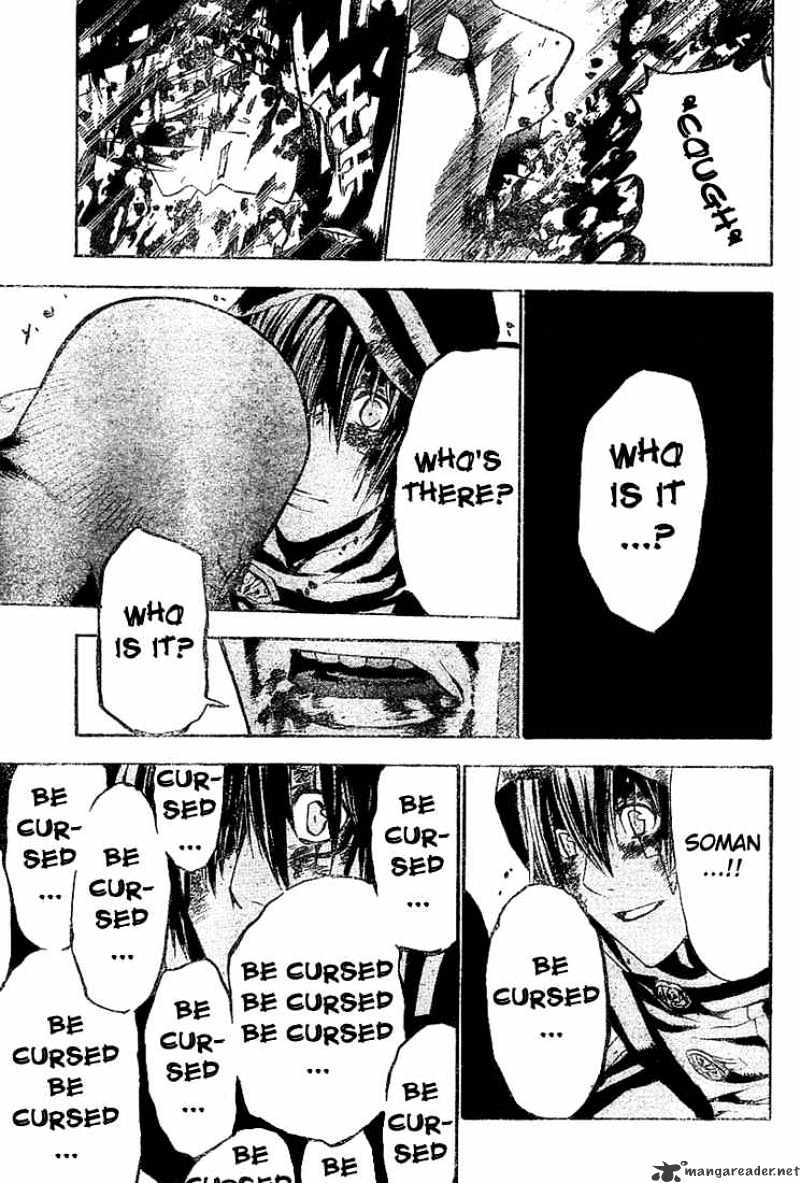 Page 15 of Chapter 50