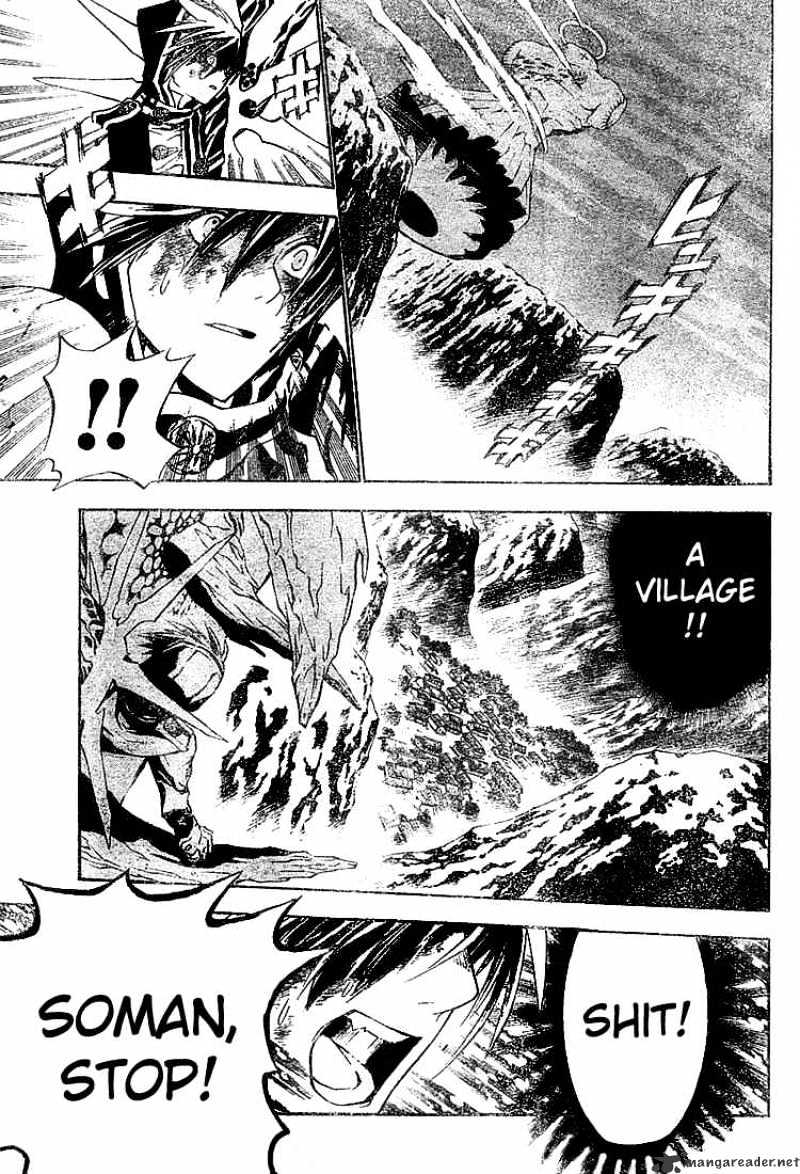 Page 17 of Chapter 50