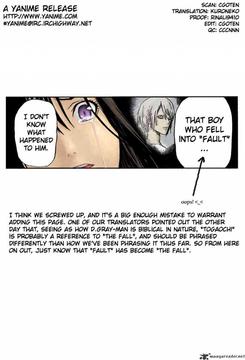 Page 3 of Chapter 52