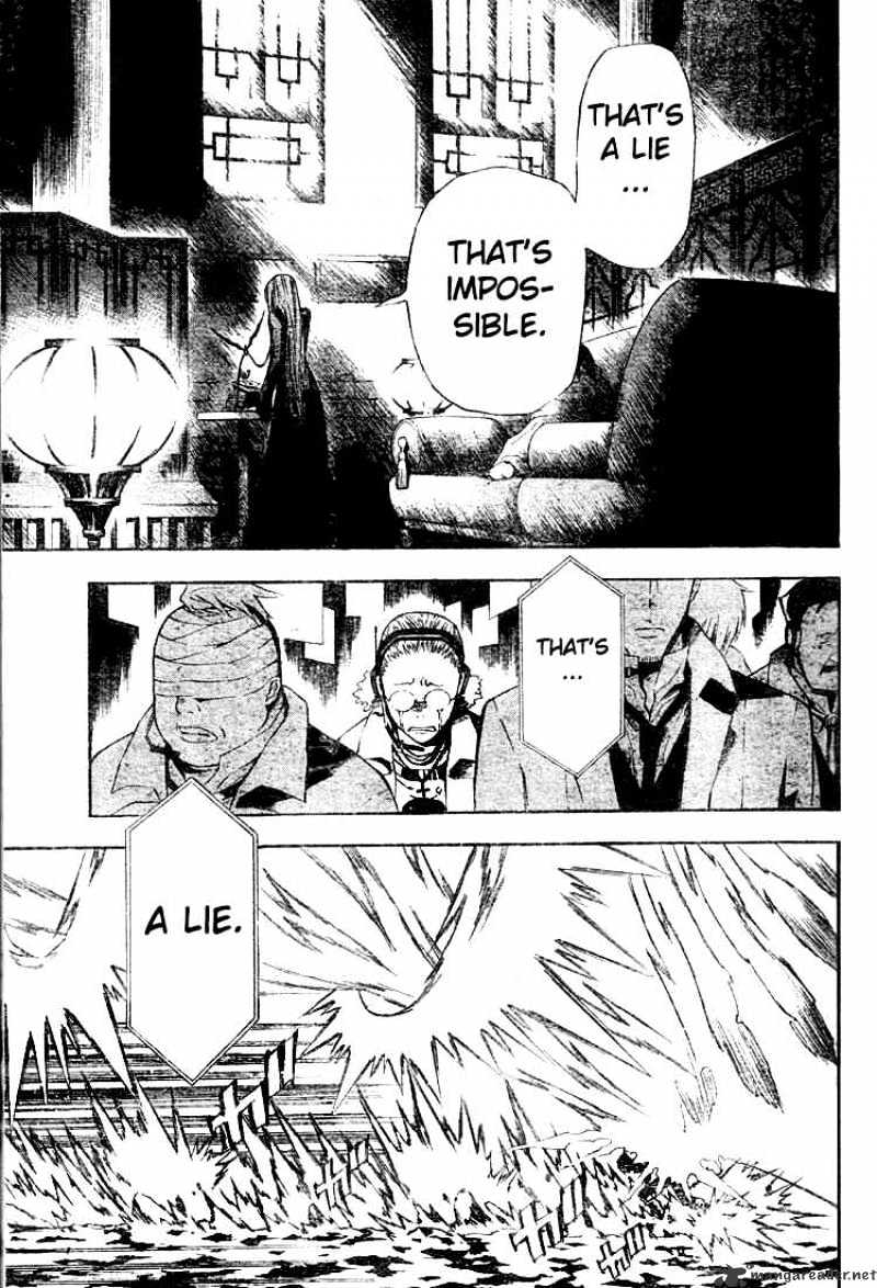 Page 12 of Chapter 52