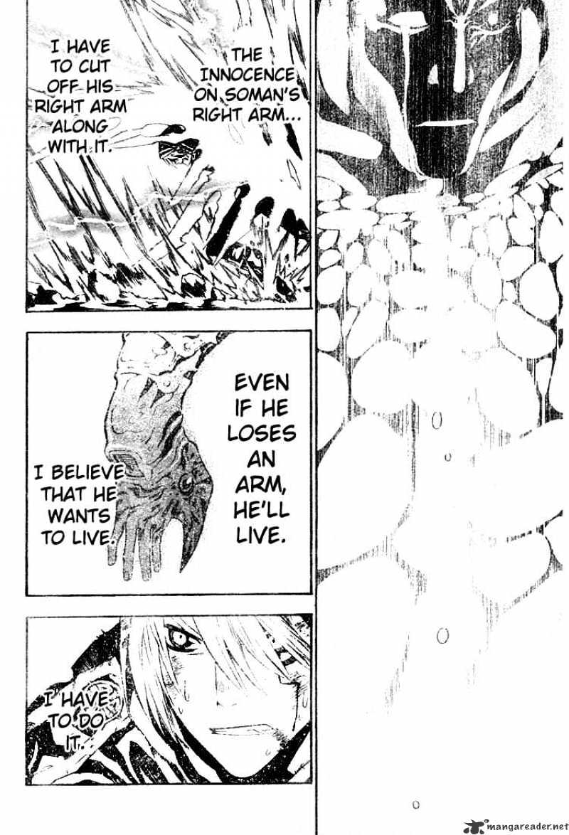 Page 17 of Chapter 52