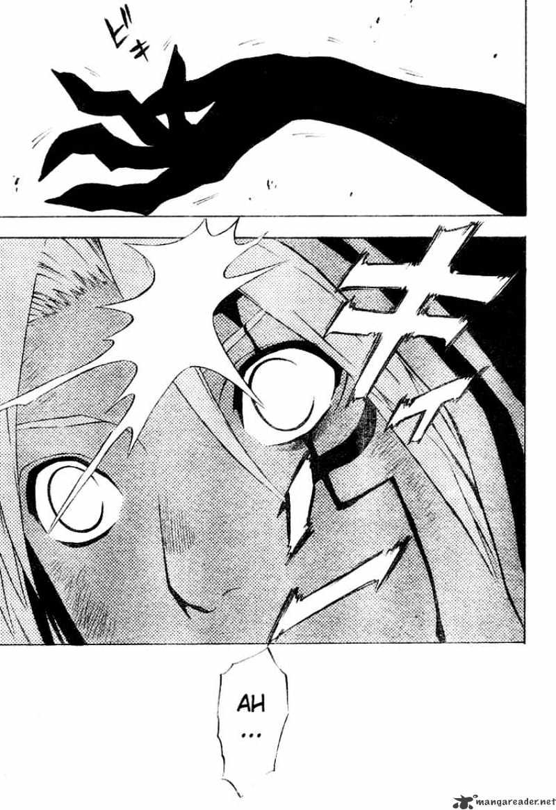 Page 3 of Chapter 53