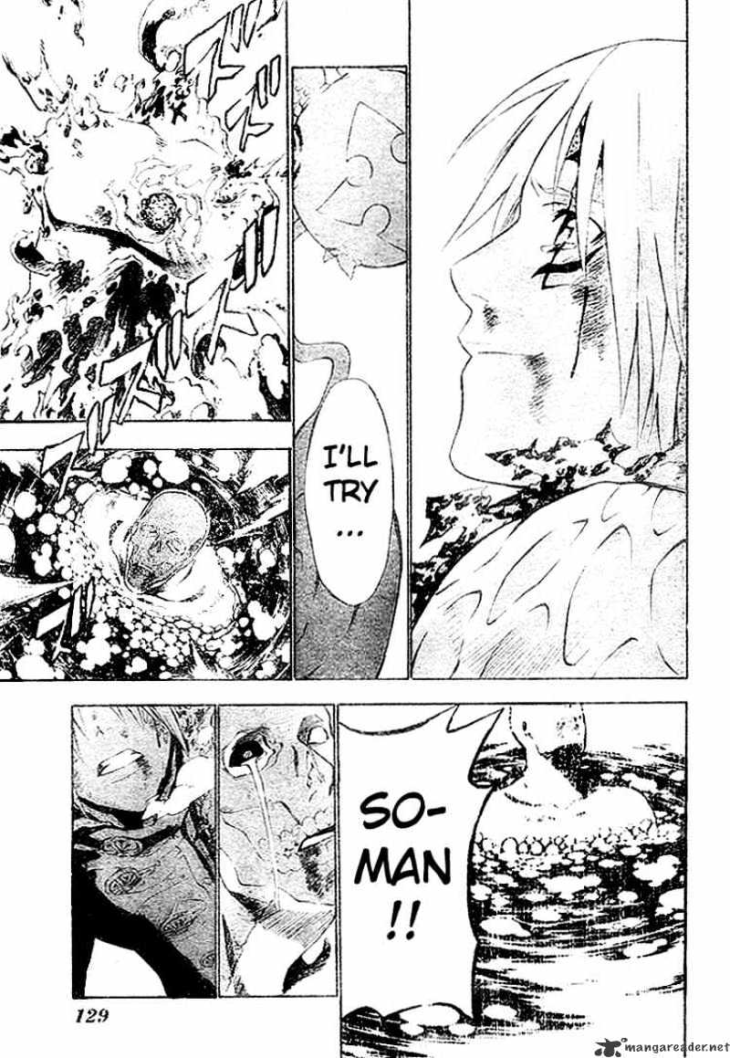 Page 14 of Chapter 53