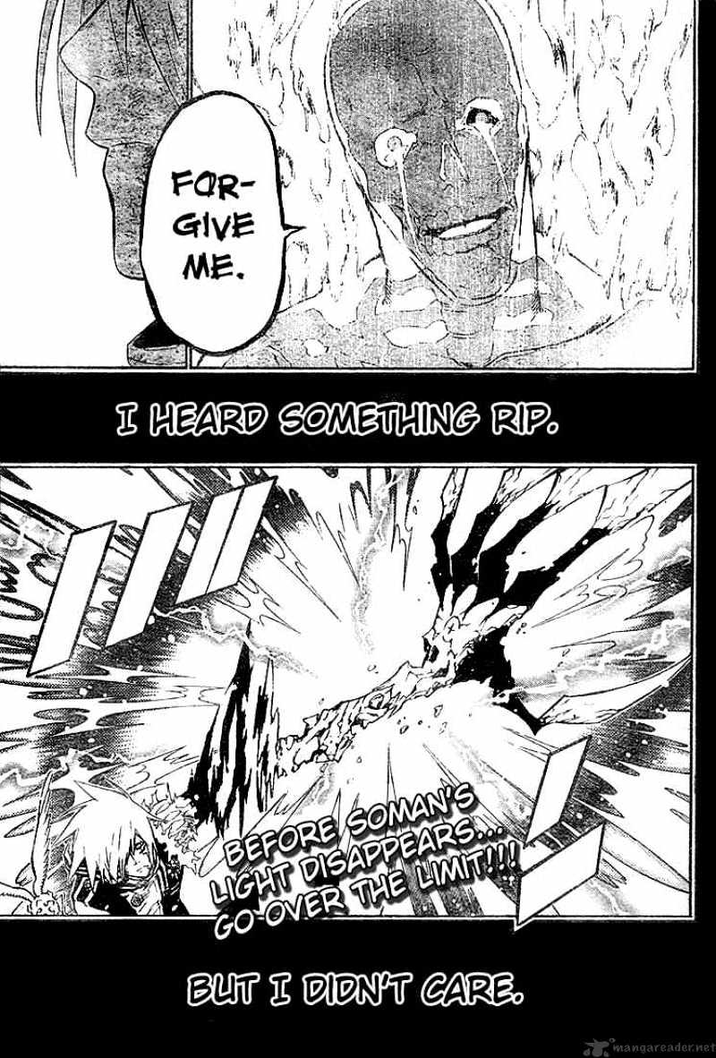 Page 16 of Chapter 53
