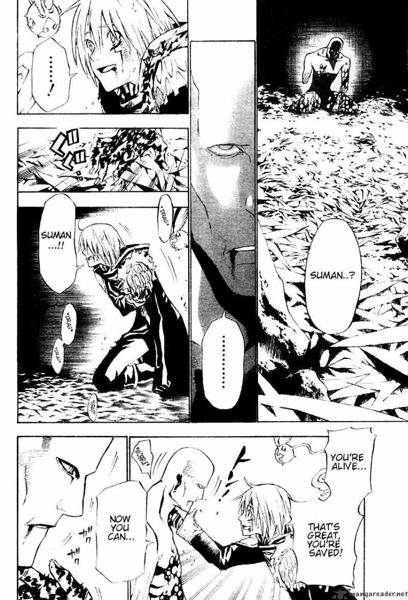 Page 12 of Chapter 54