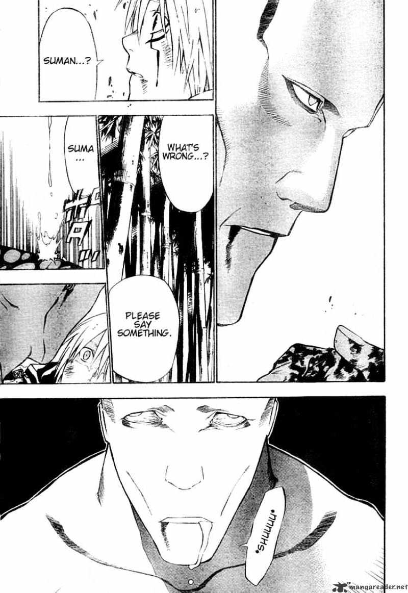 Page 13 of Chapter 54