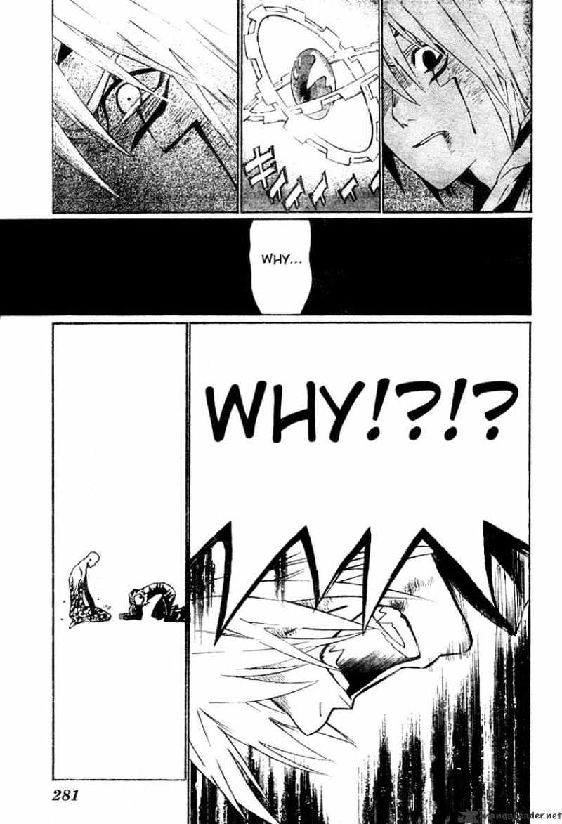 Page 15 of Chapter 54