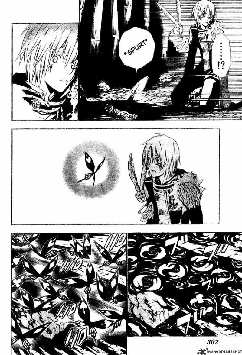 Page 4 of Chapter 55