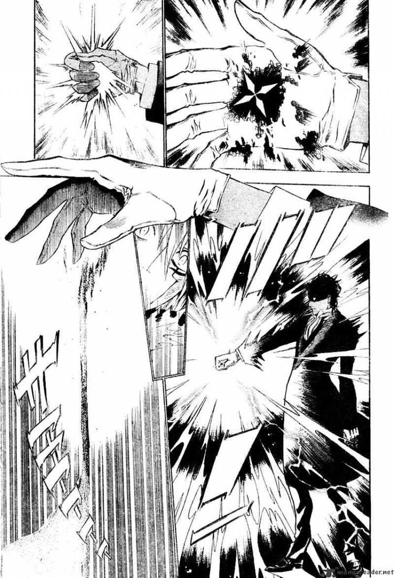 Page 8 of Chapter 56