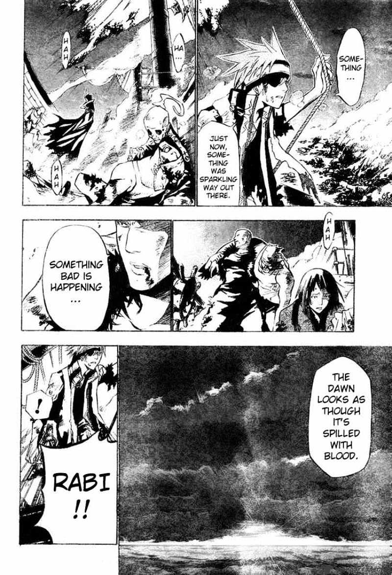 Page 13 of Chapter 56