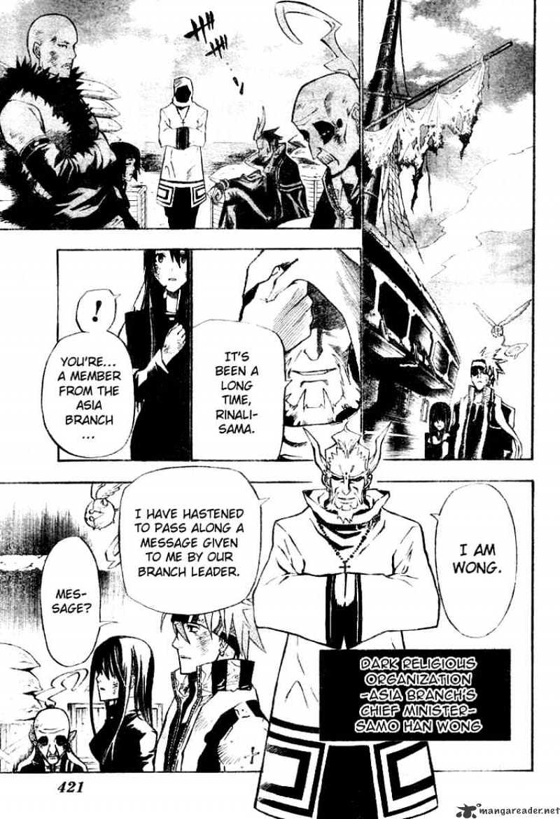 Page 13 of Chapter 57
