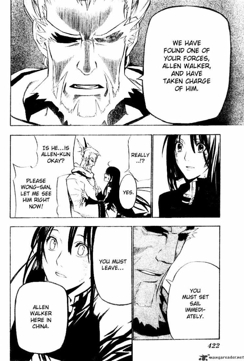 Page 14 of Chapter 57