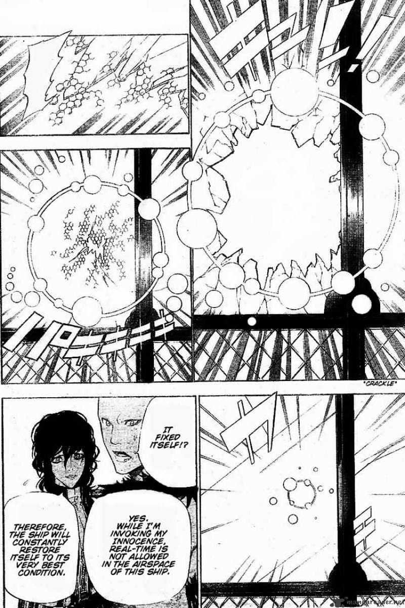 Page 6 of Chapter 59
