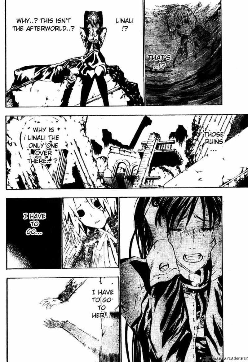 Page 12 of Chapter 59