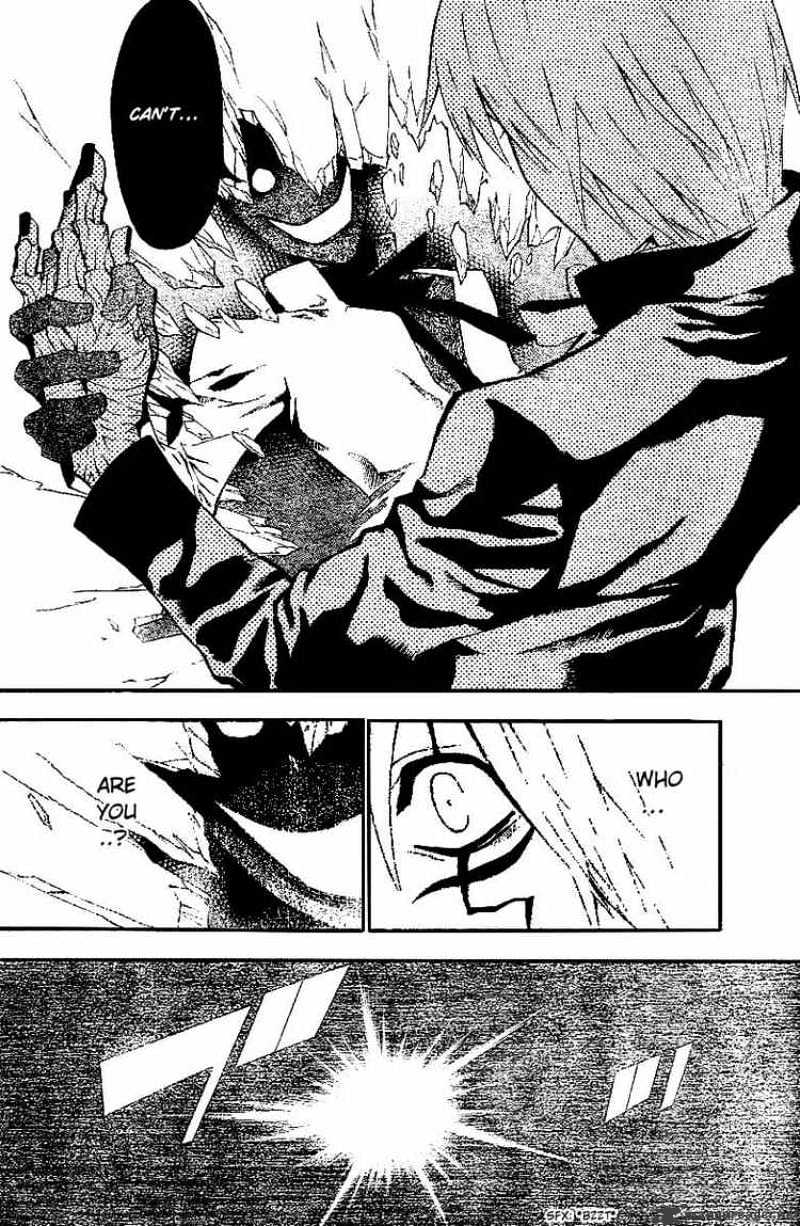 Page 14 of Chapter 59