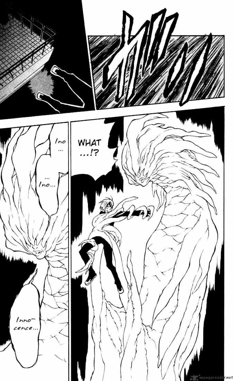 Page 17 of Chapter 6