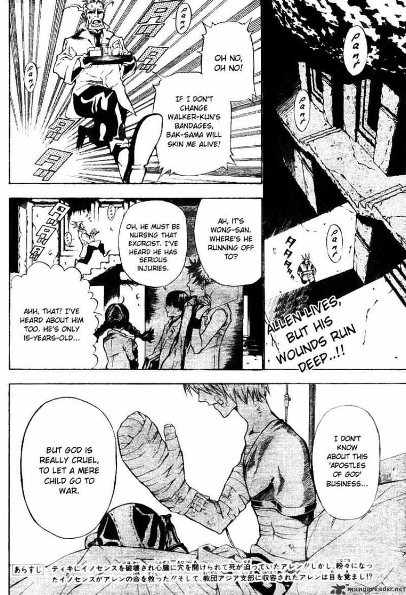 Page 2 of Chapter 60