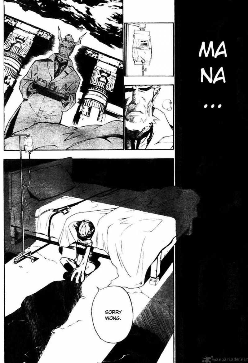 Page 6 of Chapter 60
