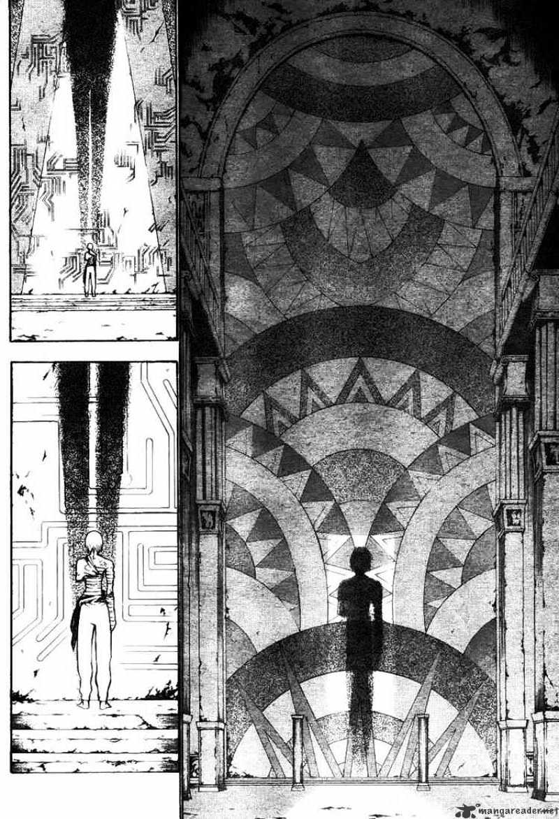 Page 8 of Chapter 60