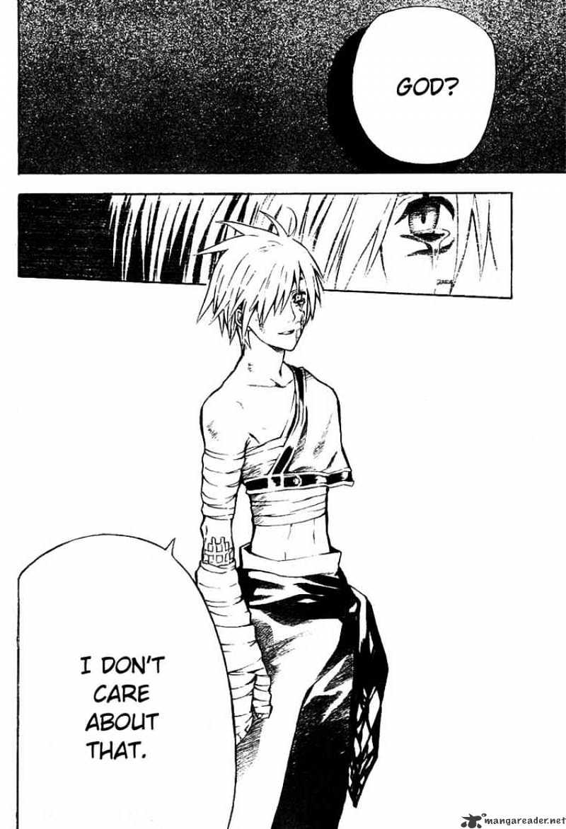 Page 12 of Chapter 60