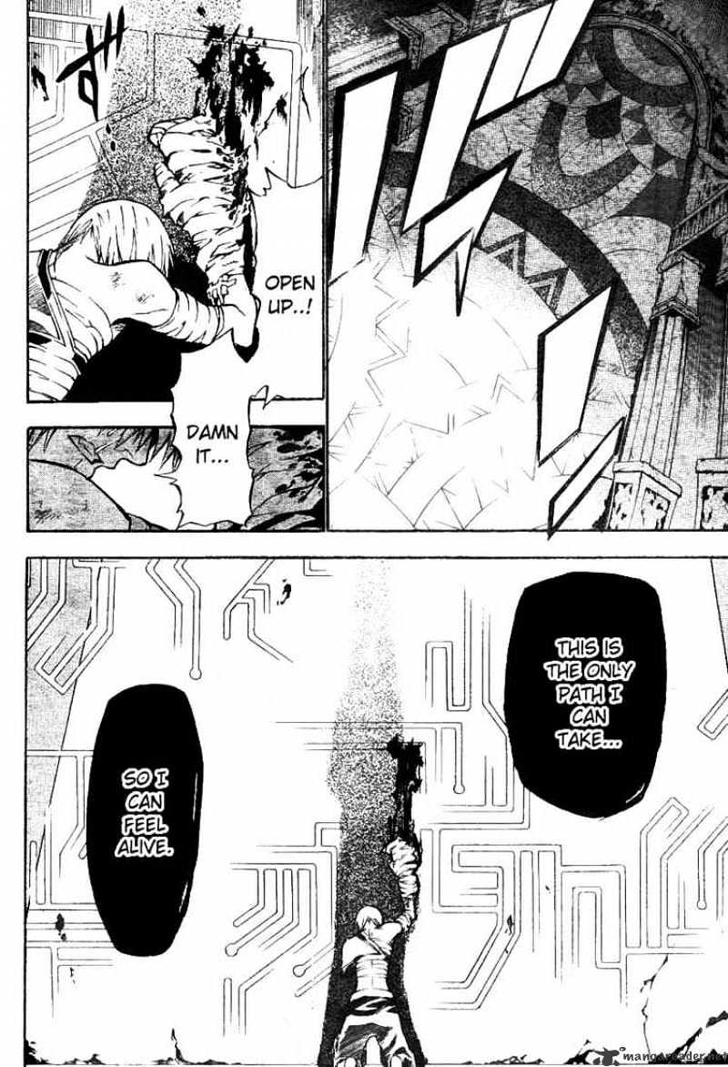 Page 14 of Chapter 60