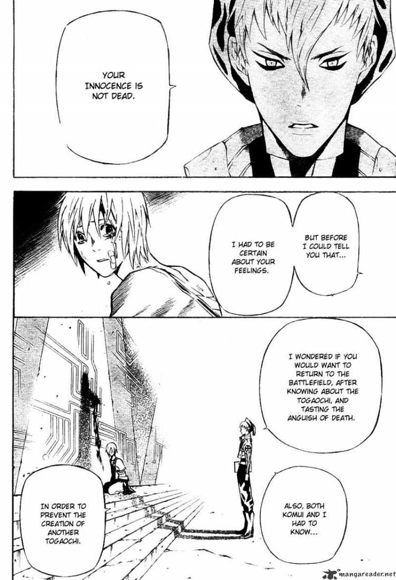 Page 16 of Chapter 60