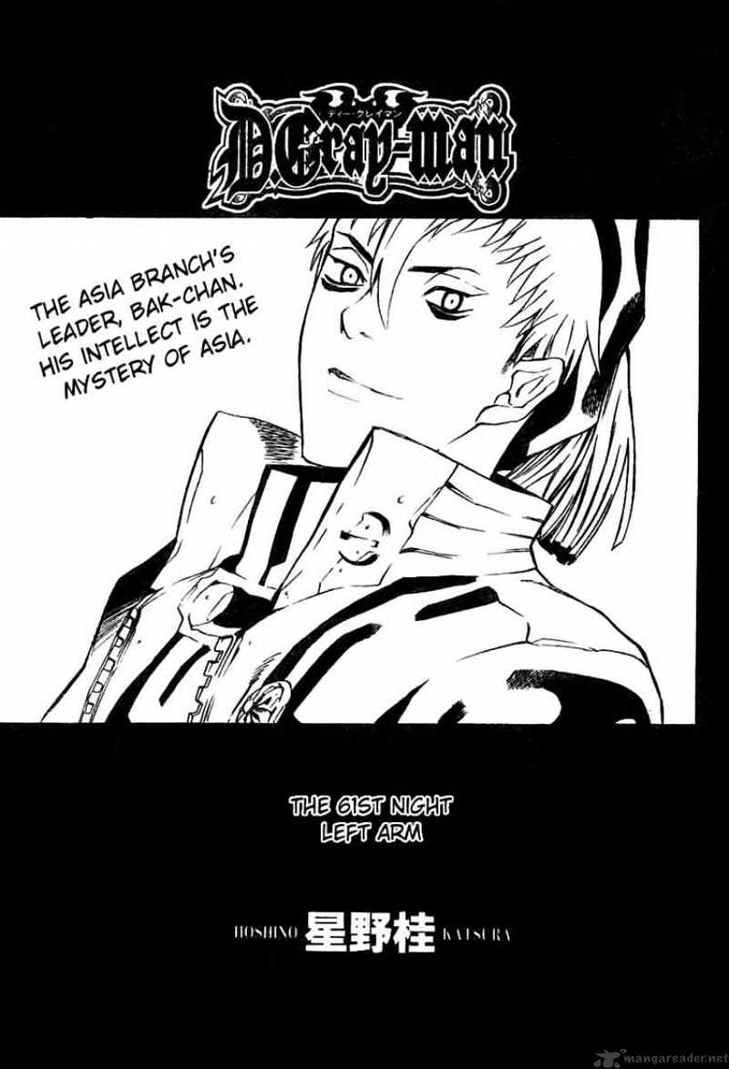 Page 1 of Chapter 61