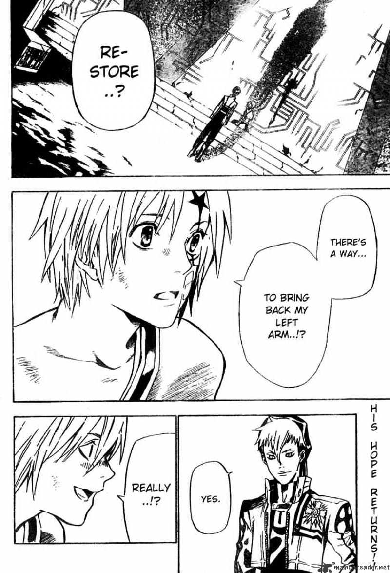 Page 2 of Chapter 61