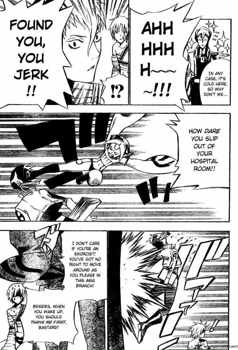 Page 3 of Chapter 61