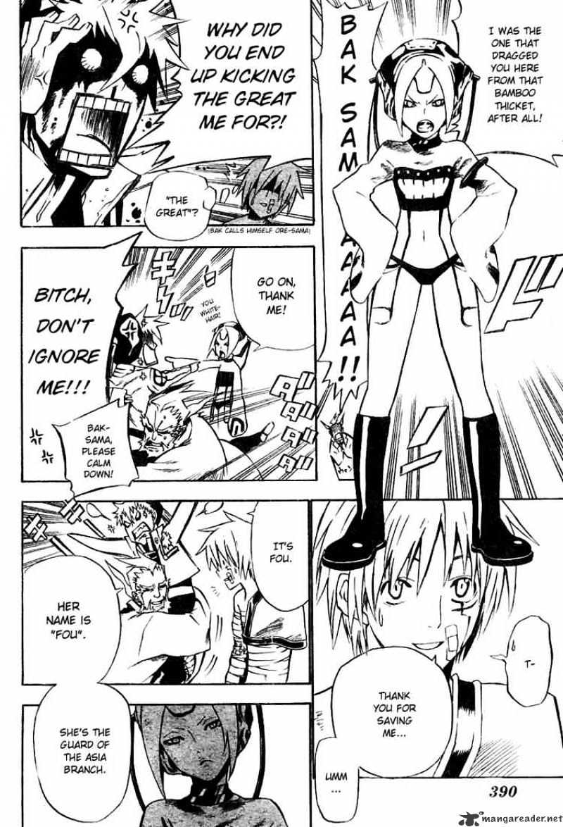 Page 4 of Chapter 61