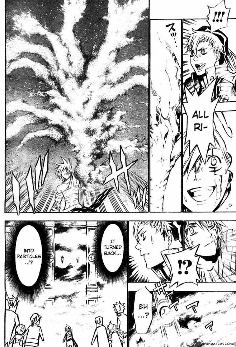 Page 15 of Chapter 61