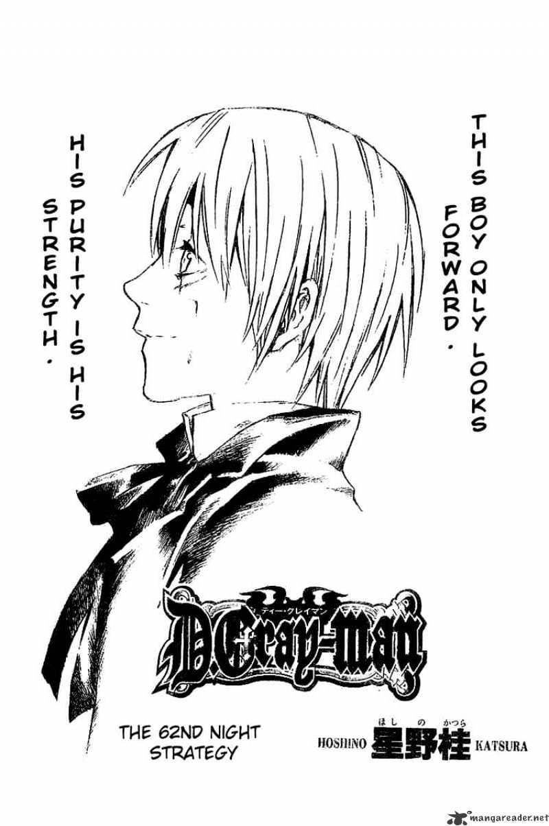 Page 1 of Chapter 62