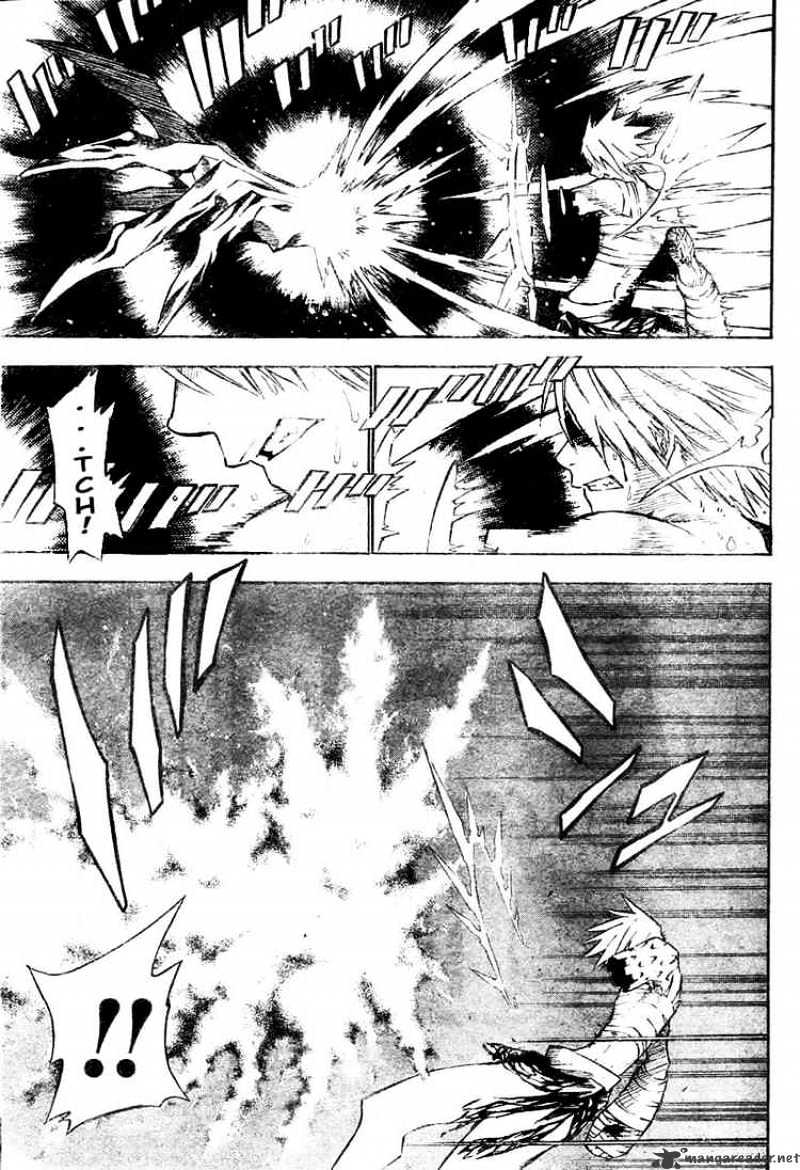 Page 3 of Chapter 62