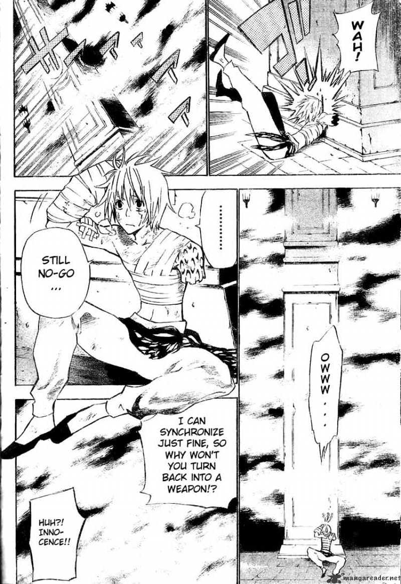 Page 4 of Chapter 62