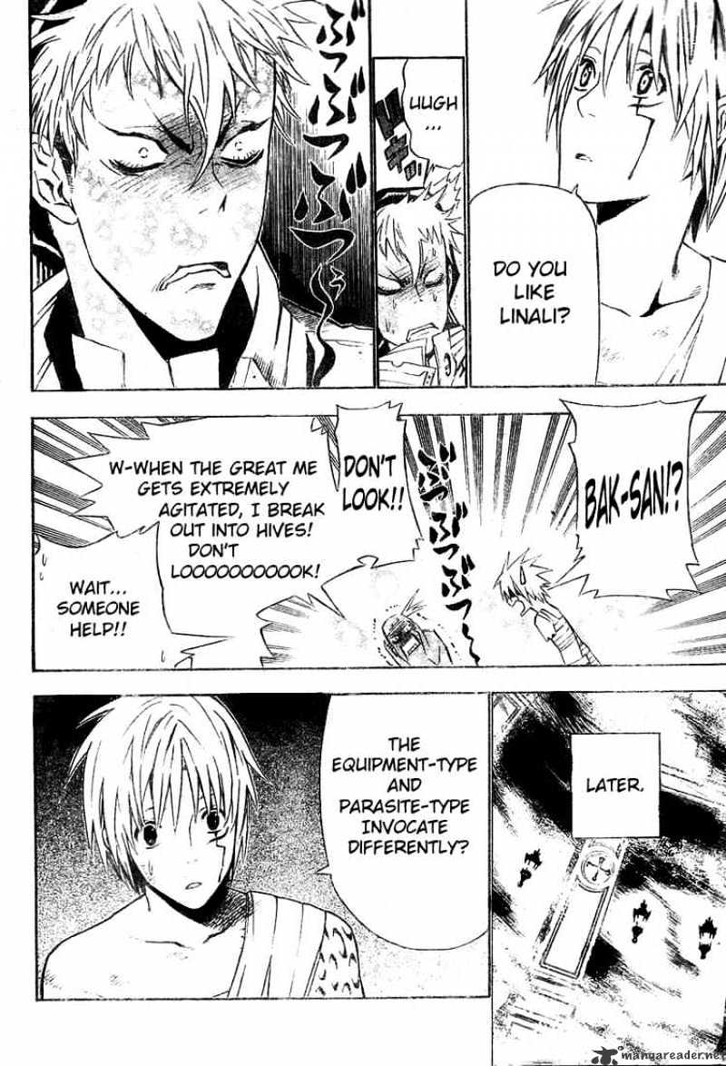 Page 8 of Chapter 62