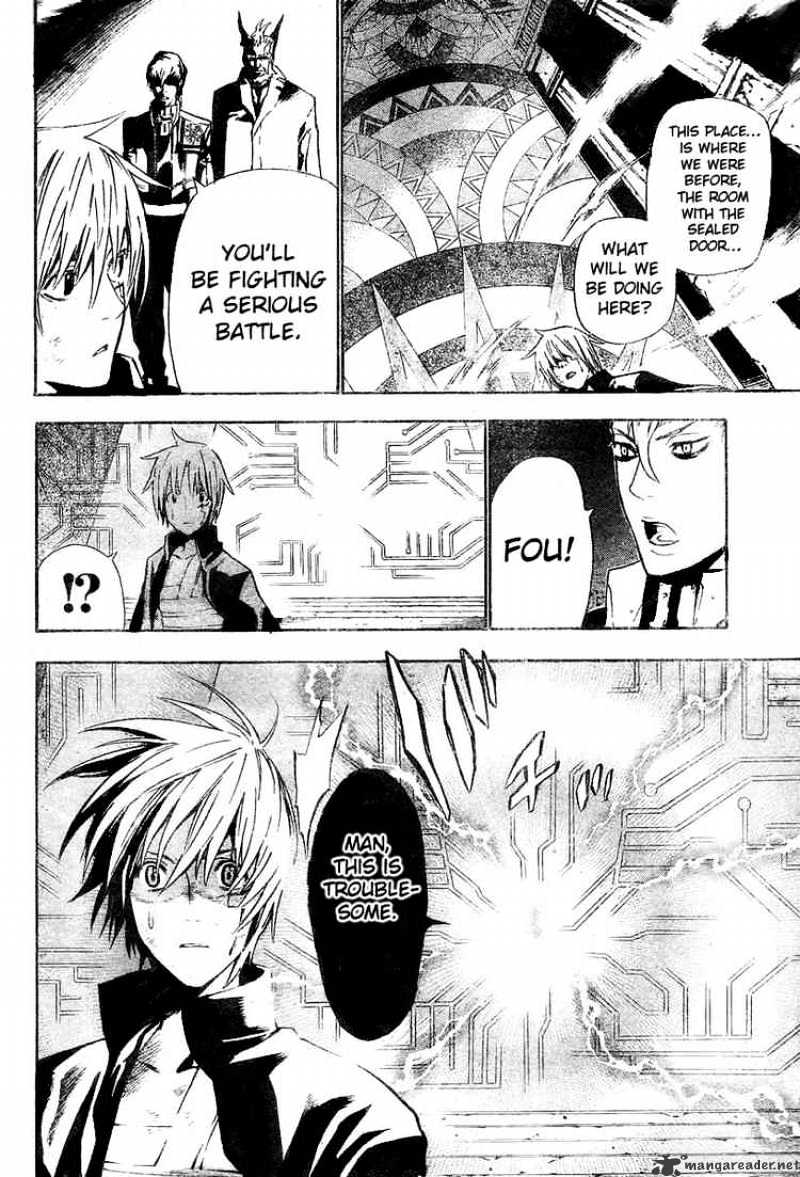 Page 12 of Chapter 62