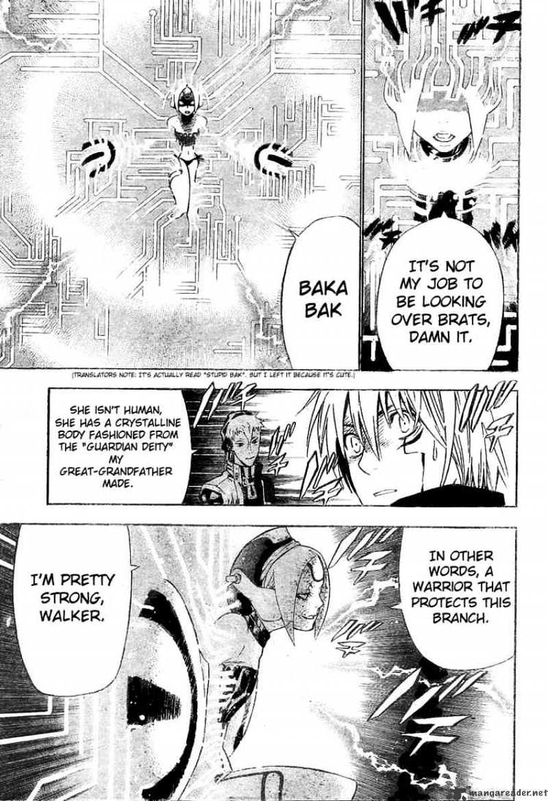 Page 13 of Chapter 62