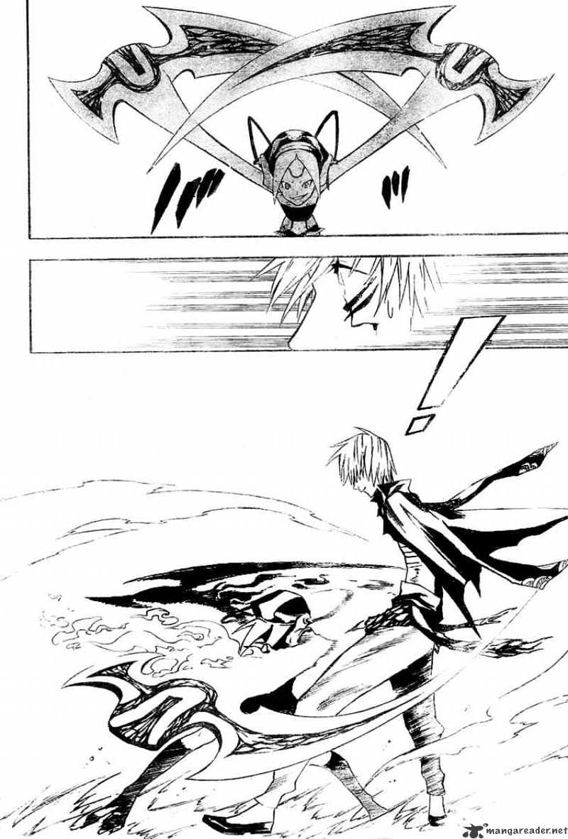 Page 14 of Chapter 62