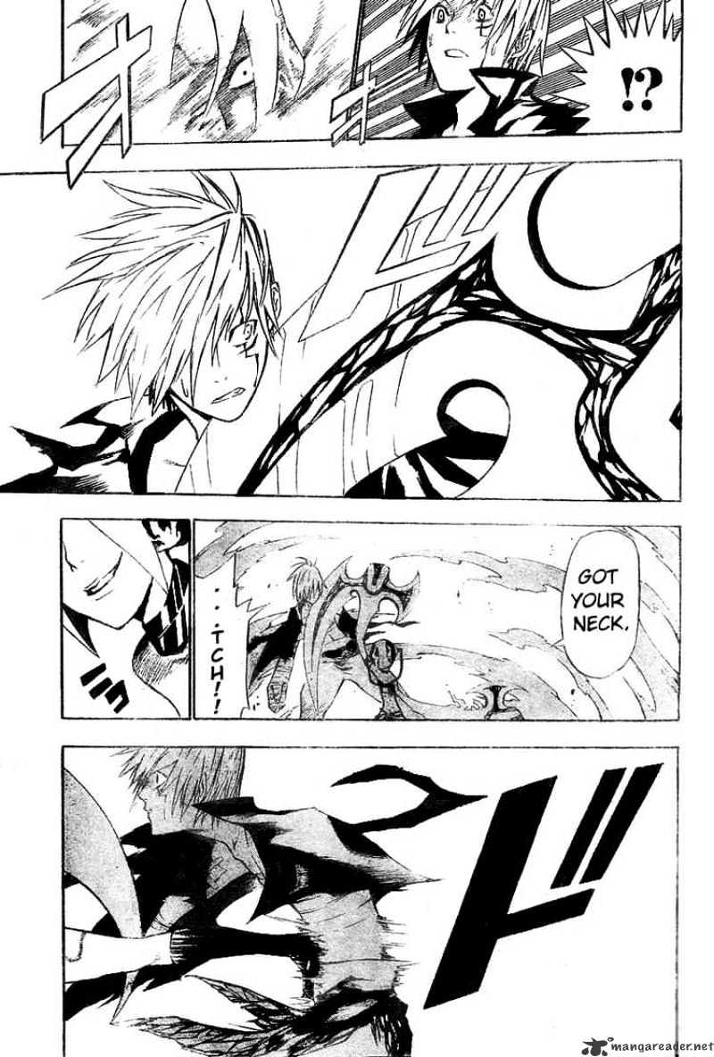 Page 15 of Chapter 62