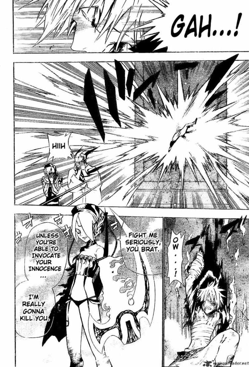 Page 16 of Chapter 62