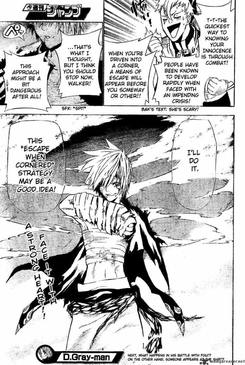 Page 17 of Chapter 62