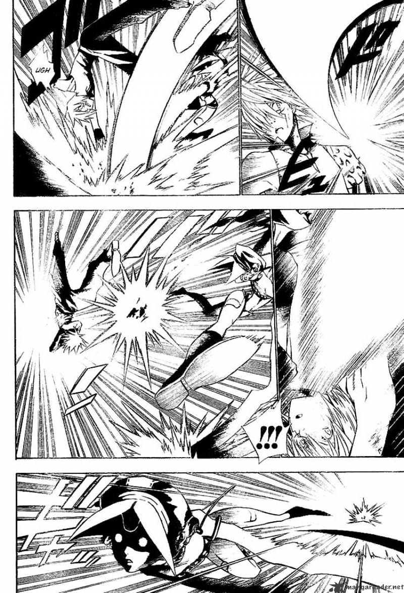 Page 6 of Chapter 63