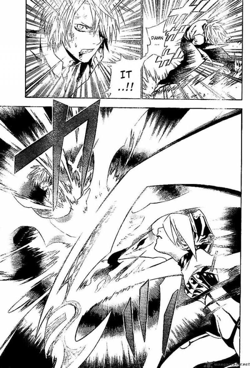 Page 7 of Chapter 63