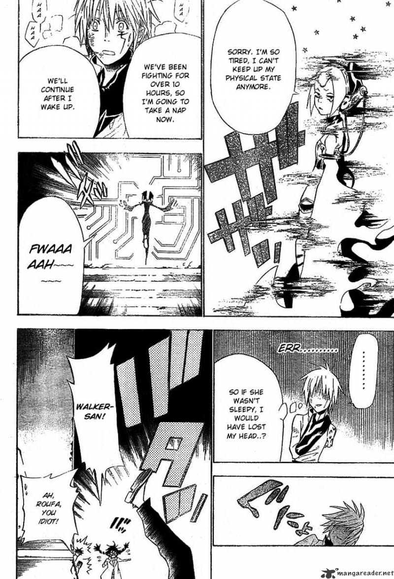 Page 10 of Chapter 63