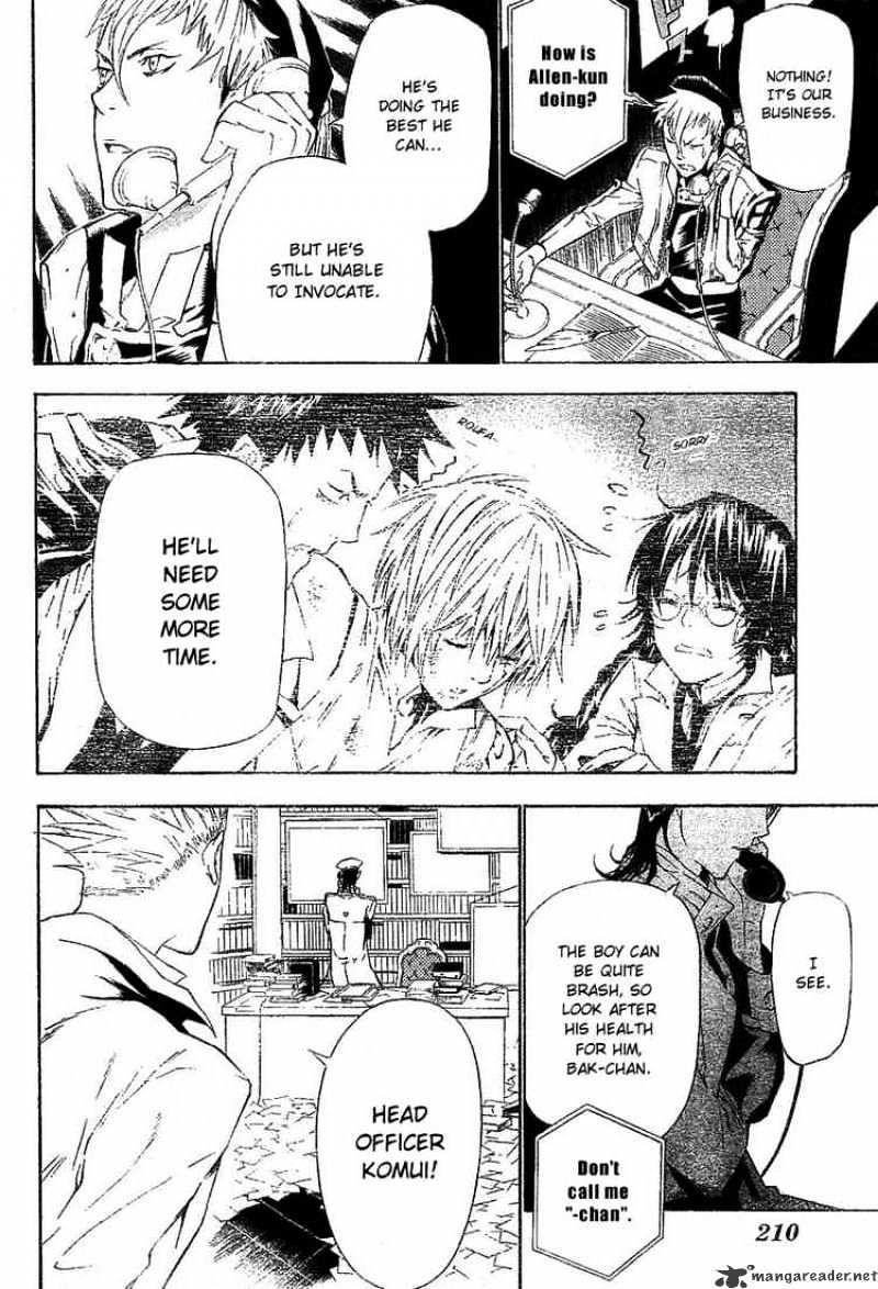 Page 12 of Chapter 63